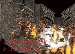 ��λ�ô��������е����ǻ��꼼�ܣ�