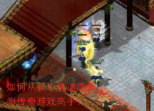 ��δ����ֿ��ٳɳ�Ϊ������Ϸ���֣�