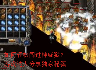 ������ɴ�������������Ϸ���˷��������ؼ�