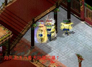��μ������޴�½�ڶ�Ļ��