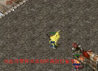 ��Ѫ���滳�ɰ���θ�Ч���ң�