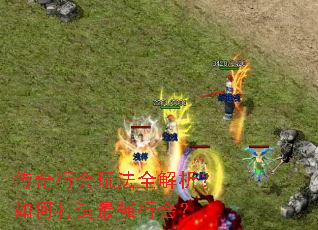 �����л��淨ȫ��������δ�����ǿ�л᣿