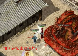 ������ɻ��ܷ�ʦ��