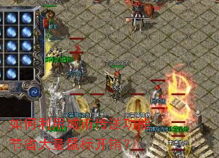 ������ó��д��͹��ܽ�ʡ������꿪����