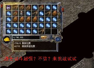 ��ʿս����ǿ�����ţ�����ս����