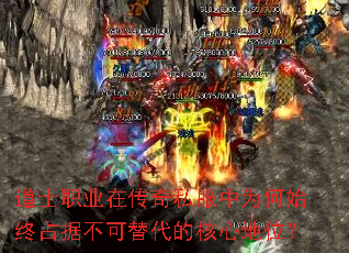 ��ʿְҵ�ڴ���˽����Ϊ��ʼ��ռ�ݲ�������ĺ��ĵ�λ��