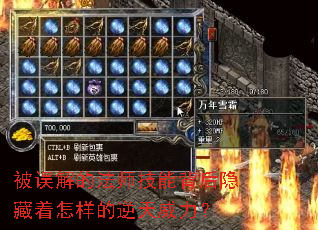 �����ķ�ʦ���ܱ�������������������������