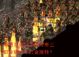 ��θ�Ч�ڱ�ѩ������ְҵ�汾�д���ש��