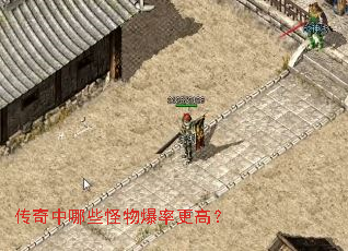 ��������Щ���ﱬ�ʸ��ߣ�