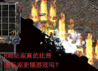 RMB�����ı���ͨ��Ҹ�����Ϸ��