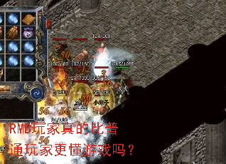 RMB�����ı���ͨ��Ҹ�����Ϸ��