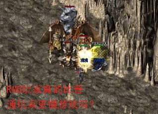 RMB�����ı���ͨ��Ҹ�����Ϸ��