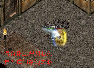 ����ǯ����Ԩ��ô�ߣ���ϸ·�߹���