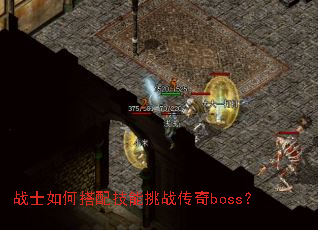 սʿ��δ��似����ս����boss��