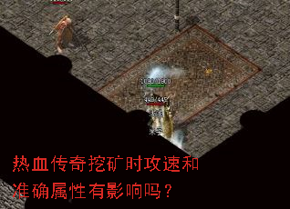 ��Ѫ�����ڿ�ʱ���ٺ�׼ȷ������Ӱ����