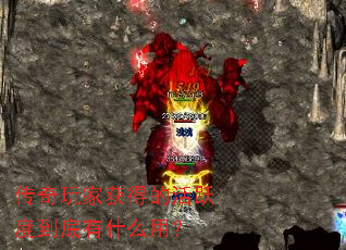 ������һ�õĻ�Ծ�ȵ�����ʲô�ã�