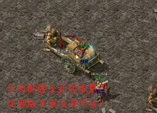 �����������°汾�Ƿ���ϰ汾��ֵ�����飿