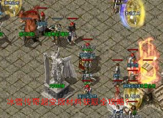 ��ѩ���泬�����ϻ�ȡȫ���ԣ�