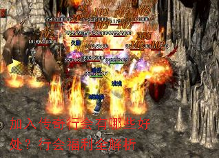 ���봫���л�����Щ�ô����лḣ��ȫ����