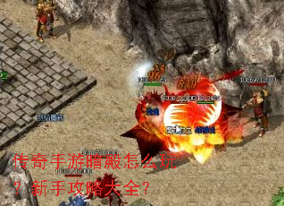 �������ΰ�����ô�棿���ֹ��Դ�ȫ��