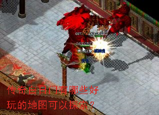 �������������Щ����ĵ�ͼ����̽����
