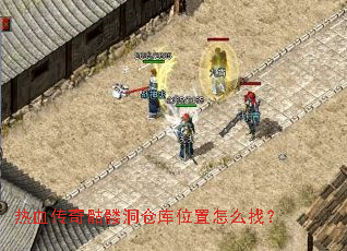 ��Ѫ�������ö��ֿ�λ����ô�ң�