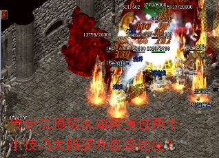 ���淨ʦ������ͨ������С���ɴ�����������ٶȣ�