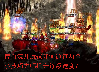 ���淨ʦ������ͨ������С���ɴ�����������ٶȣ�