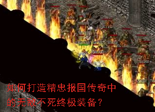��δ��쾫�ұ��������е��޵в����ռ�װ����