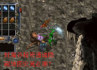 ��ħ������ͨ�����ص�ͼ�������ģ�