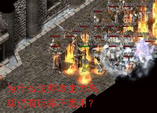Ϊʲô��ʦ��������ȴ������Ҳ����ã�