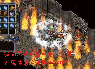��Ʒ����ͷ�������ж�ǿ����������Ч��ȫ������