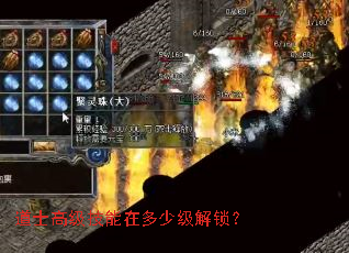 ��ʿ�߼������ڶ��ټ�������