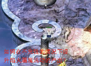 ����ڲ���Ǯ����������������ħ��Ĳ�����