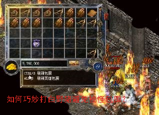 ���������Ұ�����ⱻ�ְ�Χ��