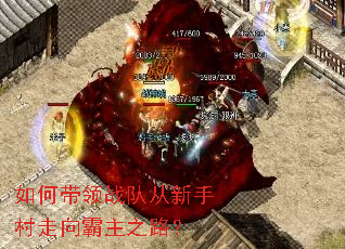 ��δ���ս�Ӵ����ִ��������֮·��