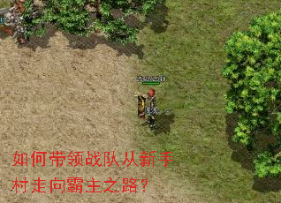 ��δ���ս�Ӵ����ִ��������֮·��