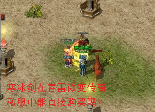 �������ڴ���΢�䴫��˽������ֱ�ӹ�����