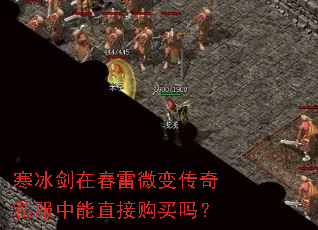�������ڴ���΢�䴫��˽������ֱ�ӹ�����