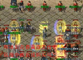 �������ڴ���΢�䴫��˽������ֱ�ӹ�����