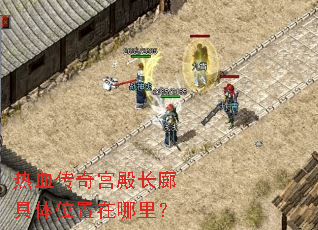 ��Ѫ���湬��Ⱦ���λ�������