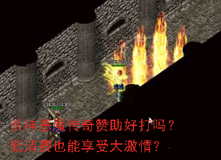 ɱ���ħ���������ô��𣿵�����Ҳ�����ܴ��飿