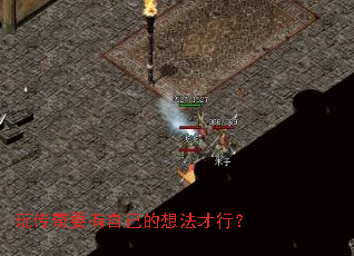 �洫��Ҫ���Լ����뷨���У�