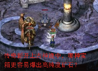 �����¿��Ϲ����У����ֱ�������ױ����ߴ��ȿ�ʯ��