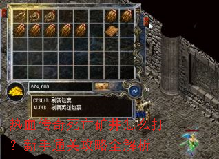 ��Ѫ������������ô������ͨ�ع���ȫ����