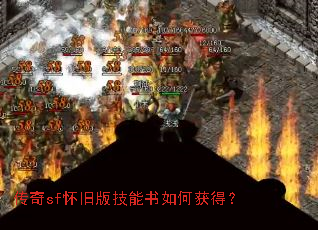 ����sf���ɰ漼������λ�ã�