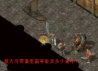 ���Ŵ������Ϳ����������ٽ�ң�