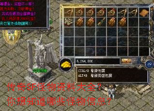 ����SF�������ϴ�ȫ������֪����Щ������Ϣ��