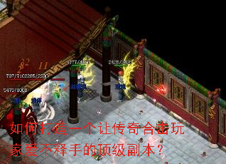 ��δ���һ���ô���ϻ���Ұ������ֵĶ���������