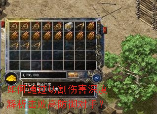 ���ͨ���и��˺���Ƚ������ܸ߷������֣�